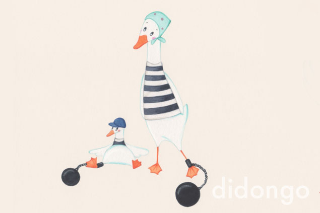 ilustraciones infantiles de  los kits didongo